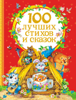 3fa66f70e8f27842d83bcc2898cb95d8.gif