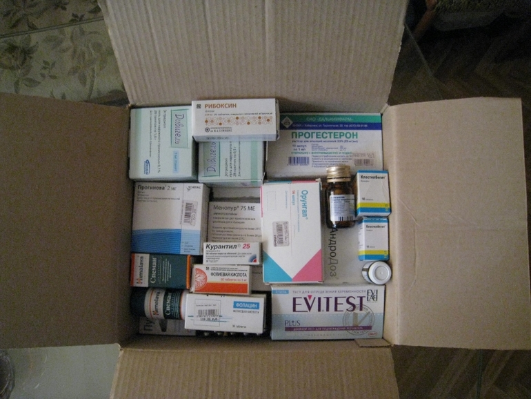 Продам оптом удачные лекарства после ЭКО!!!!