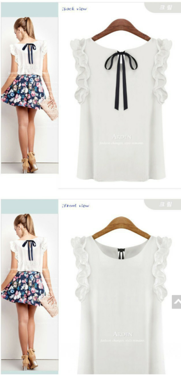 Блузка, 2 цвета, цена 420 руб! сразу на ваш адрес!