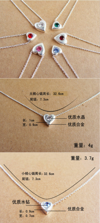 Кулоны с цепочками в ассортименте, цена 85 руб! обновила! кто чего хочет?! собираем 2-й выкуп!