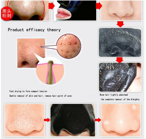 супер-маска пленка! цена 25 руб! проверено!