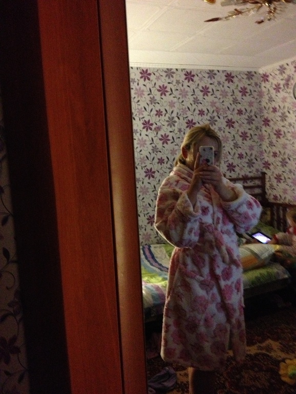 Мой халатик))