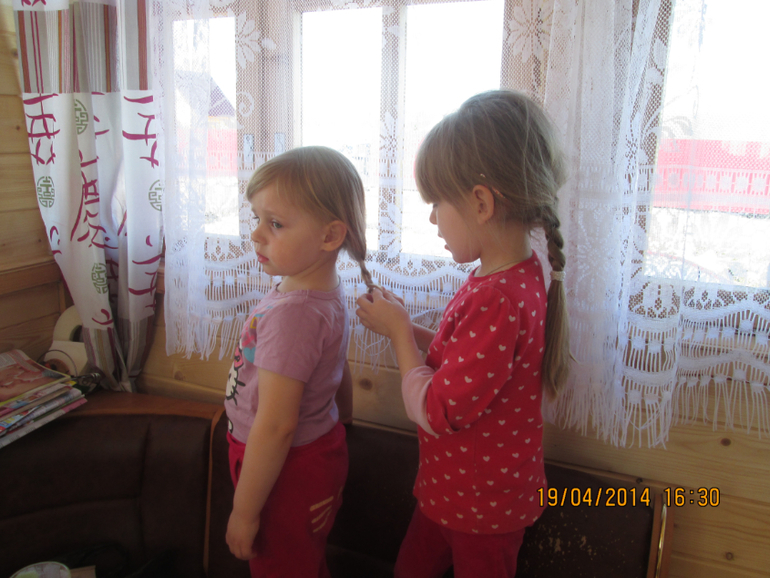 Наши