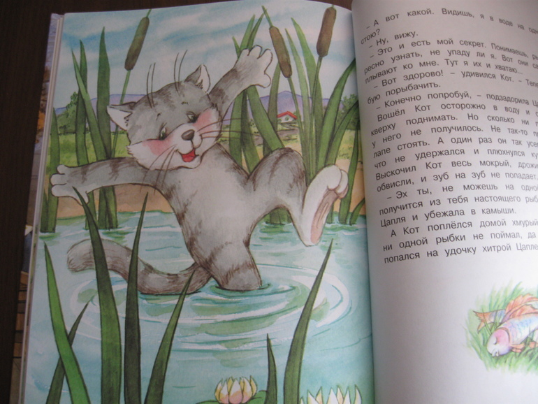 Получила книги!