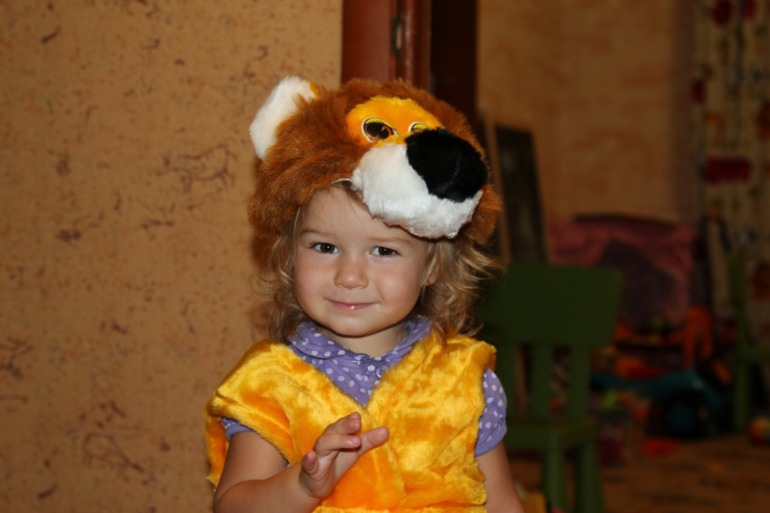 Львёнок Майя))