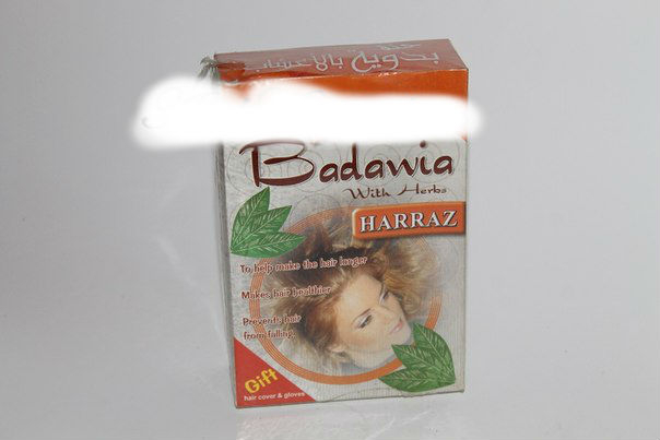 Натуральная арабская косметика для кожи головы и волос