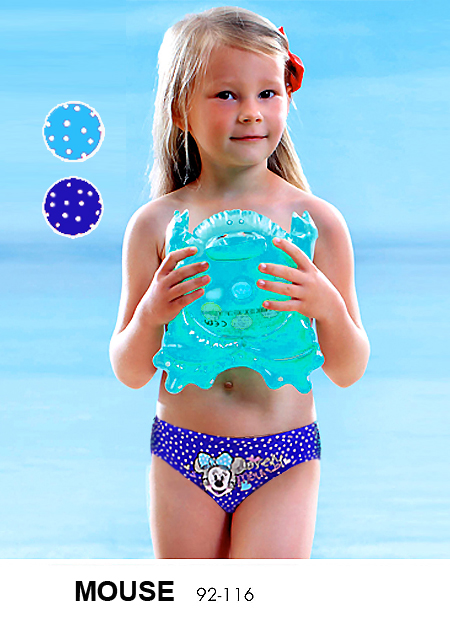 ПРИСТРОЙ ПОЛЬСКИХ КУПАЛЬНИКОВ