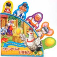 Любимые книги (обложки)