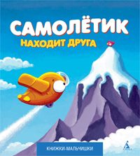 Любимые книги (обложки)