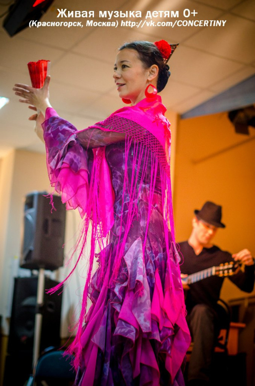 26 апреля "Огненное фламенко". Возраст 0+