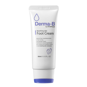 Derma - B - с черникой!