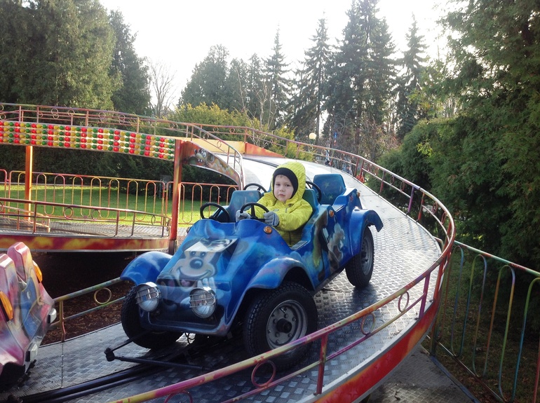 Начало положено...