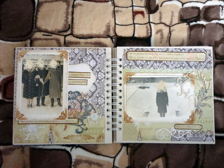 Очень приятный заказ