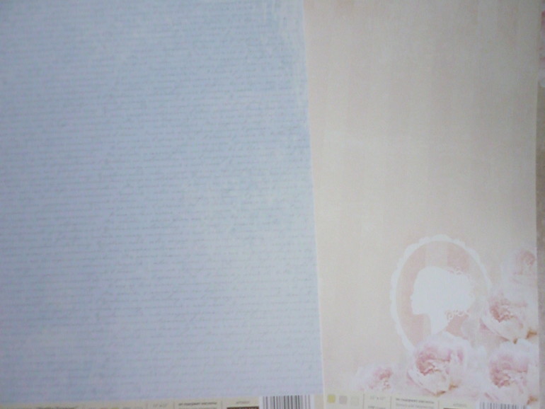 Шикарные набры бумаги