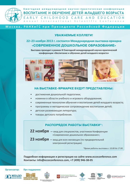 вдруг кому-то будет интересно