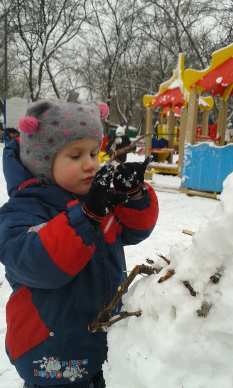 вчера был такой хороший день для прогулок