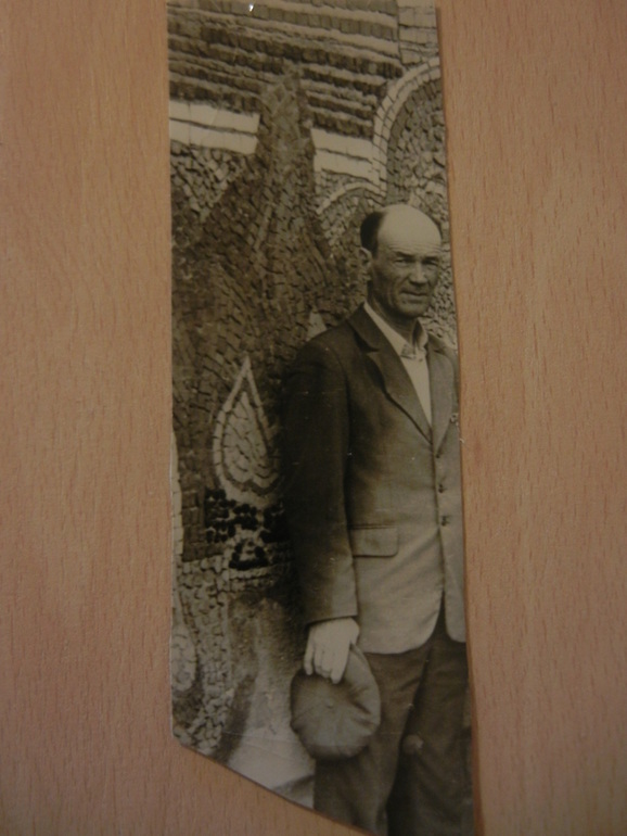 Мой дедушка