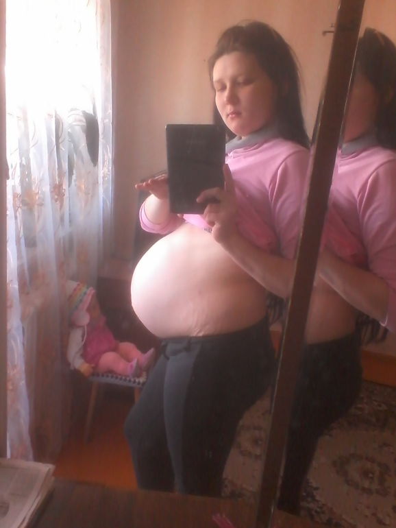 опустился или нет?