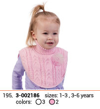 ШАПКИ ОСЕНЬ-ЗИМА 2014-2015!!! РЯДЫ !!!