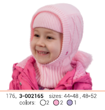 ШАПКИ ОСЕНЬ-ЗИМА 2014-2015!!! РЯДЫ !!!