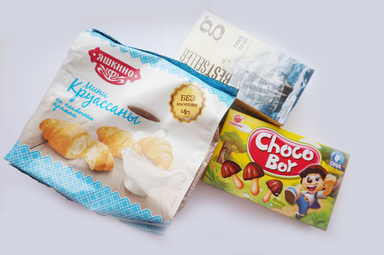 кто это к нам приехал?!