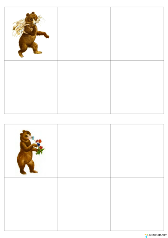 Задание про медведя. Задания по сказке Маша и медведь. Медведь задания для детей. Тематический комплект медведь. Тематическое занятие медведь.