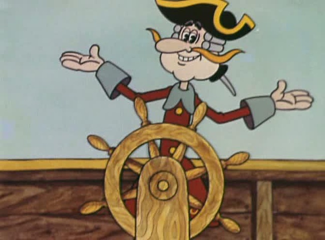 На позитиве