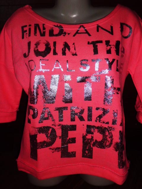 В наличии для взрослых!!!