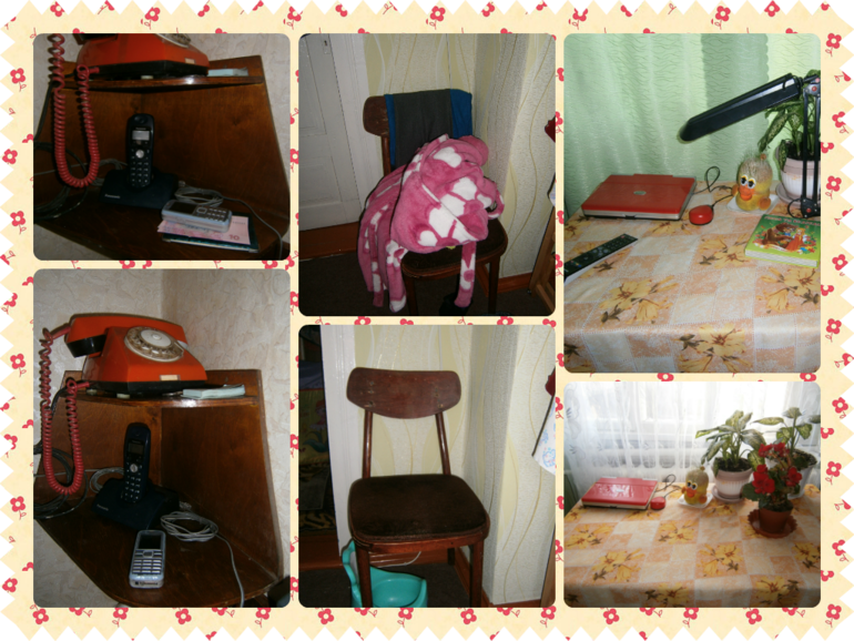 Дипломная работа.Взлёт 71.Один день из жизни флай-леди.