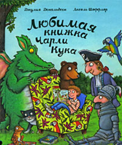 Картинка