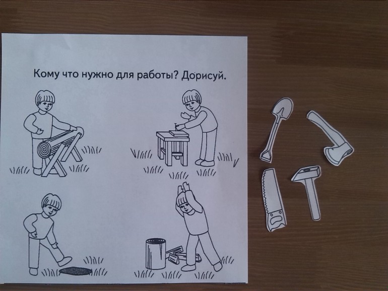 Шичида. Инструменты.