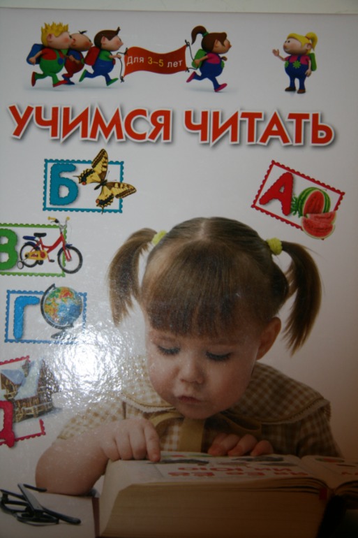 Книги: купленные мной, подаренные на ДР