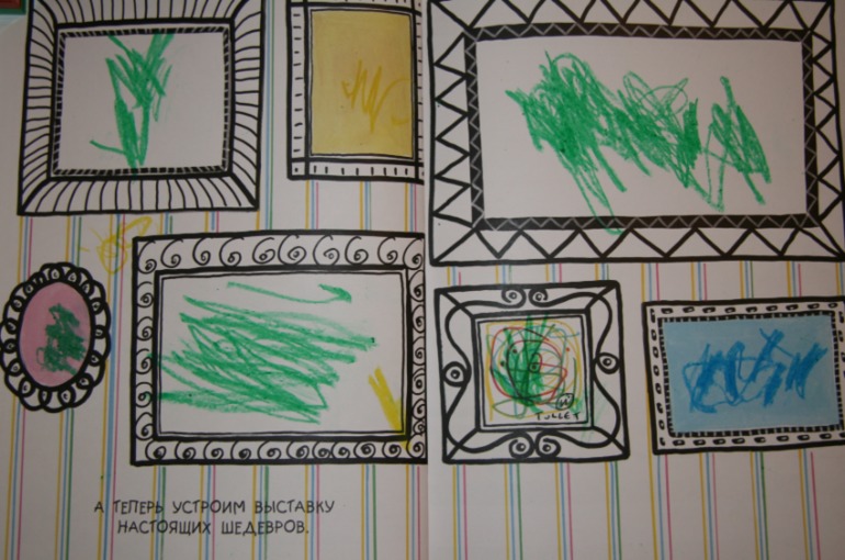 Книги: купленные мной, подаренные на ДР