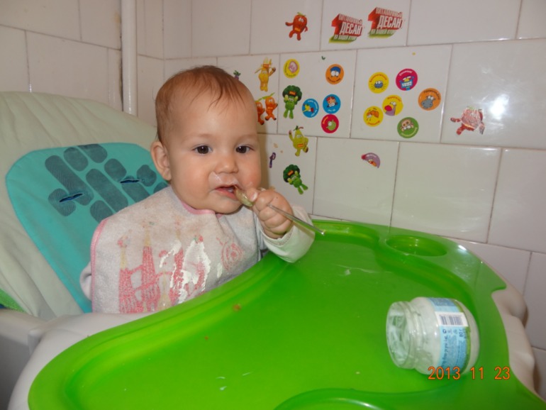 Один из наших деньков.