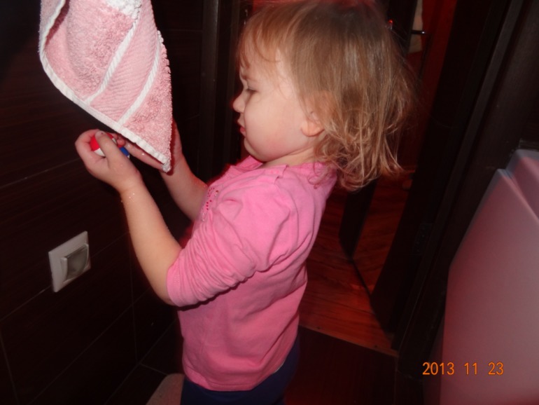 Один из наших деньков.