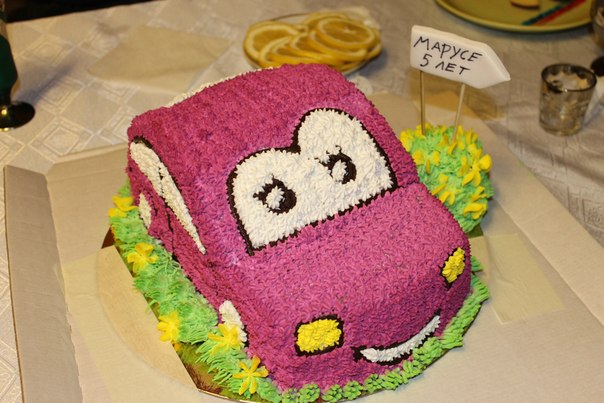 ab5d5f43096397c5470f26f5a99e0de1.jpg