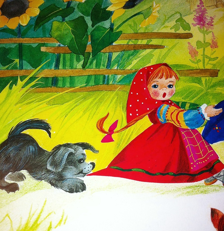 Книжки игрушки-картонки. 1 год и 5 месяцев.