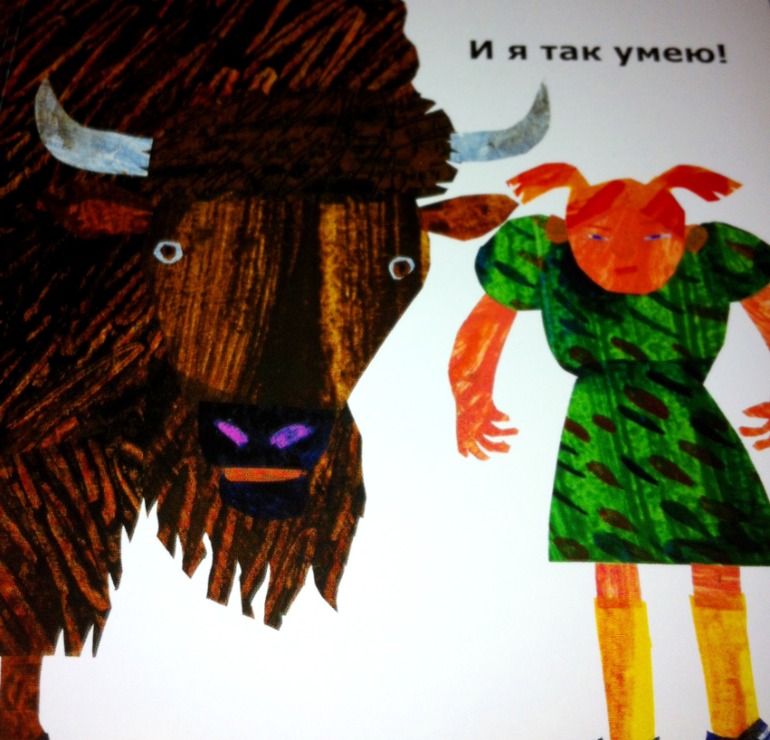 Книжки игрушки-картонки. 1 год и 5 месяцев.