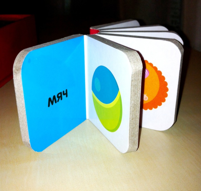 Книжки игрушки-картонки. 1 год и 5 месяцев.