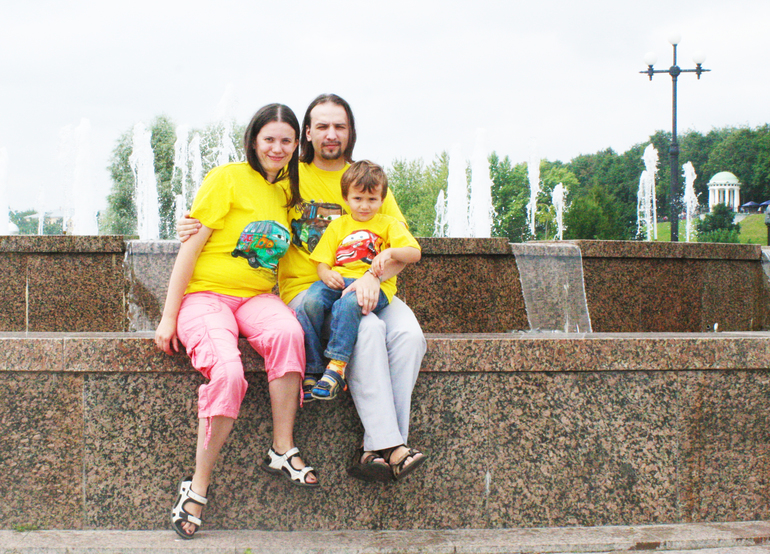 Ярослвль 2013