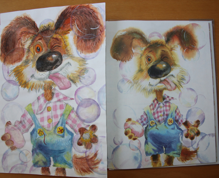 Результаты и ответы викторины