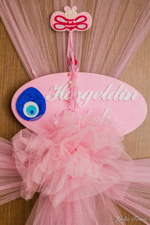 Первые минуты жизни, второй опыт