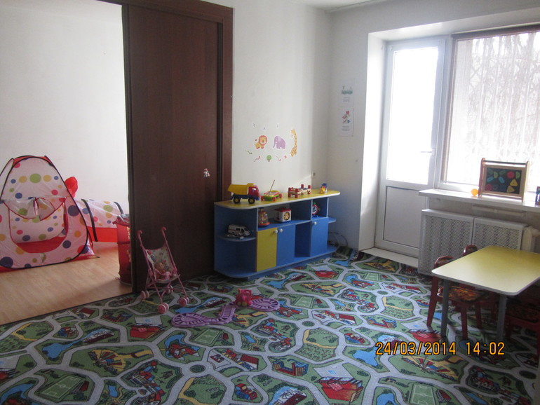 Открываю домашний садик! Приглашаю!