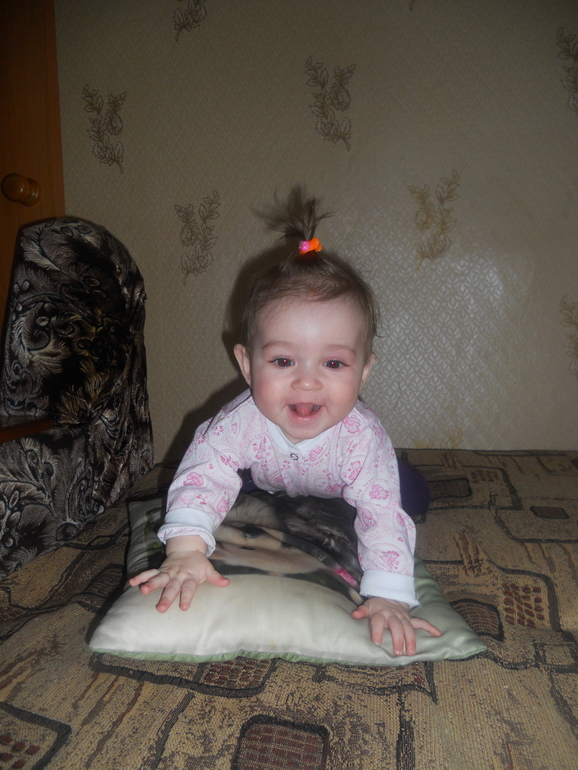 8 месяцев