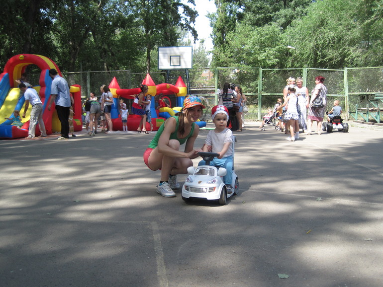 День защиты детей...