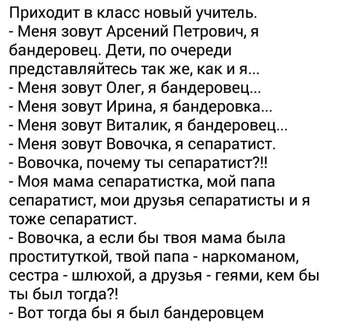 прочла на Од ))