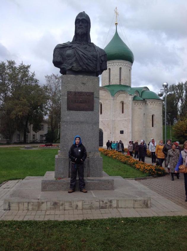 Памятник Александру Невскому