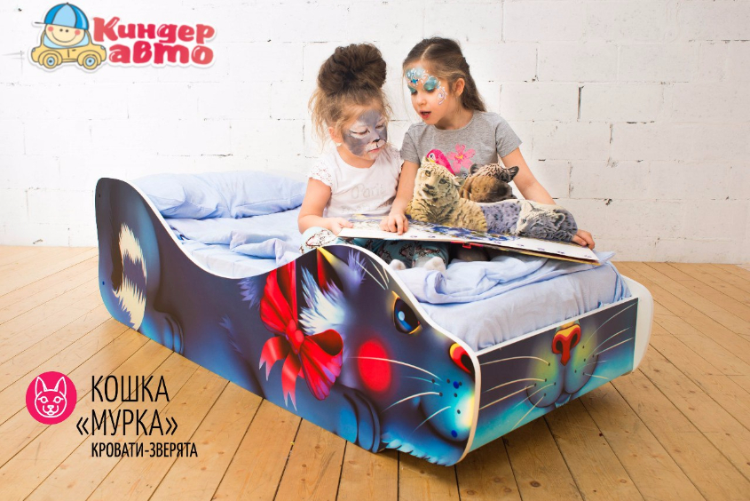 Цена:  4900 руб, матрас 2990 руб Размер кровати(см): 170х75х50 (ДхШхВ) Размер спального места(см): 160х70 (ДхШ) Материал: фасадный ЛДСП, класс Е1. Кромка ПВХ на всех торцах. Безопасная ультрафиолетовая печать. Основание матраса: деревяные латы.