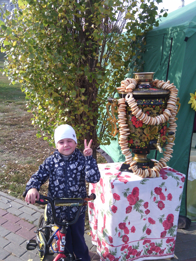Картинка