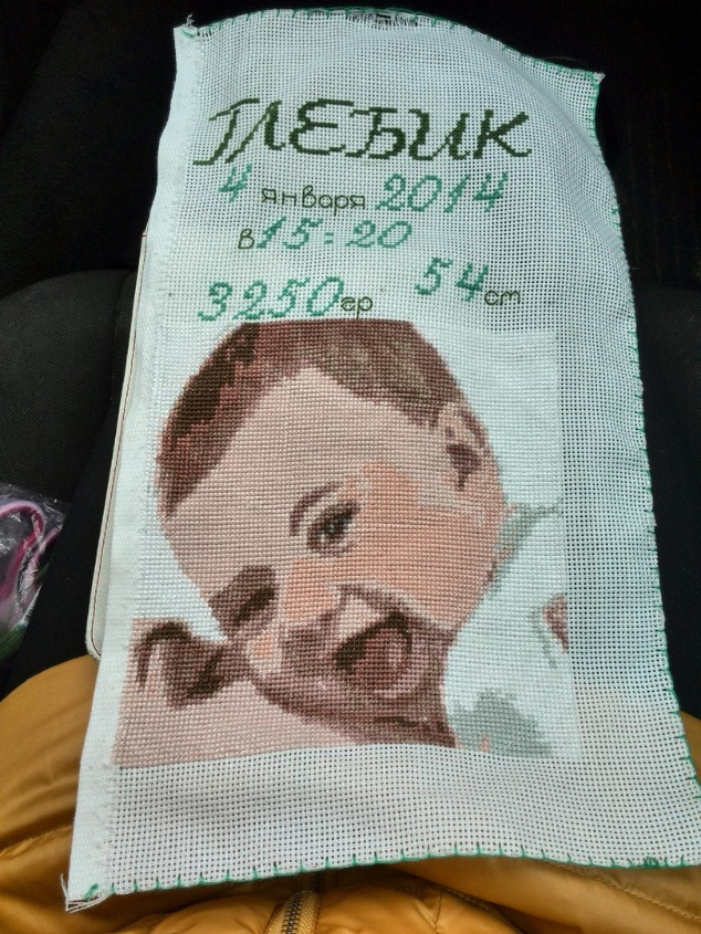 Картинка